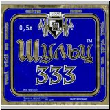 nischinasert (27).jpg